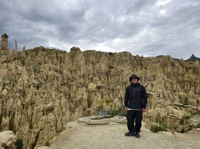 해외여행 볼리비아 라파즈의 신기한 달의 계곡 Valle de la Luna