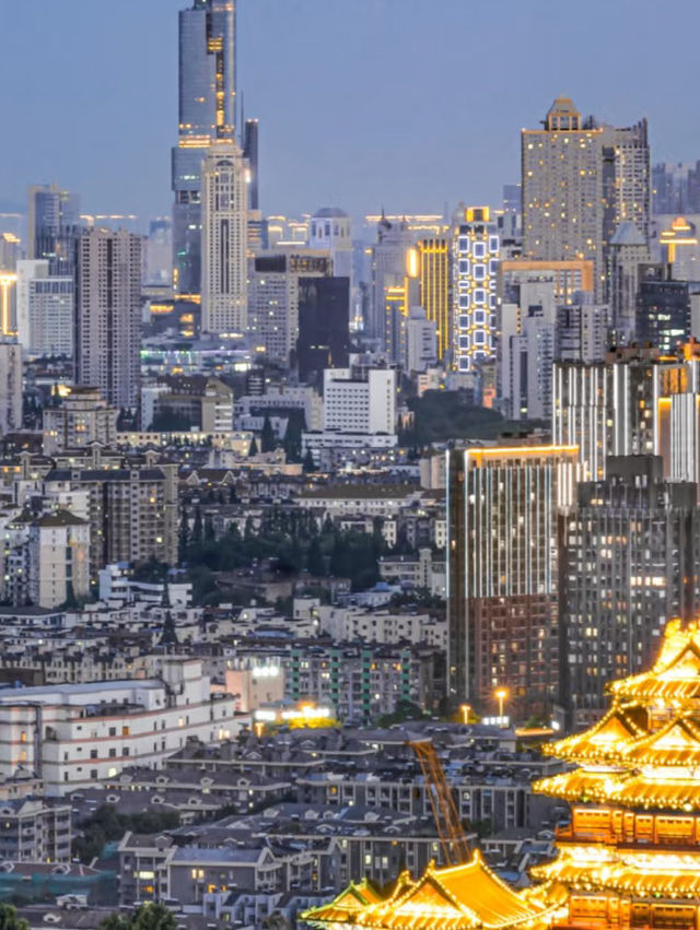 Nanjing: Where History Meets Modern Life