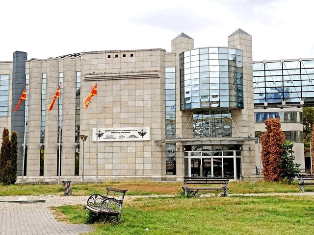 of Macedonia's 7,148 Jews Perished in the Holocaust – Skopje Memorial Preserves Their Legacy of Macedonia's 7,148 Jews Perished in the Holocaust – Skopje Memorial Preserves Their Legacy