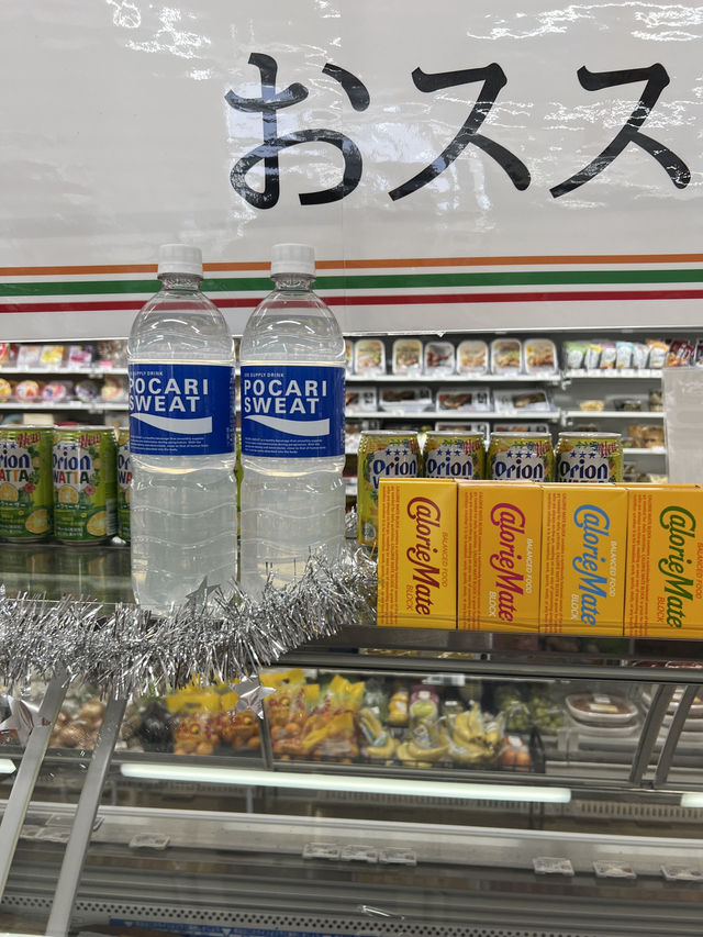 Urban escape in Naha Okinawa 