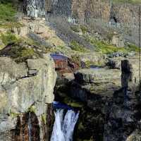 Vatnajökull National Park Vatnajökulsþjóðgarður