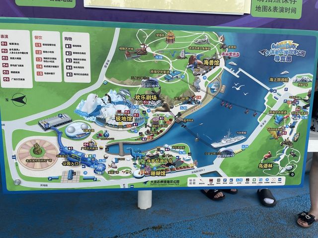Dalian’s Ocean Park 🐟 