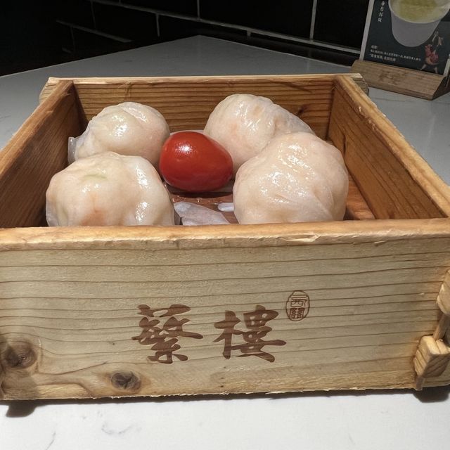 嘗嘗深圳蘩樓點心