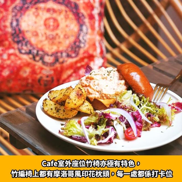 北角摩洛哥異國風咖啡店💗粉色打卡