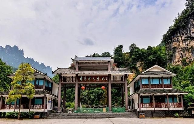 Chabuxi, where you can enjoy azalea flowers while taking a spring outing.