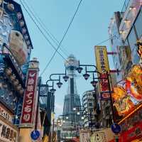 Tsutenkaku 🇯🇵 