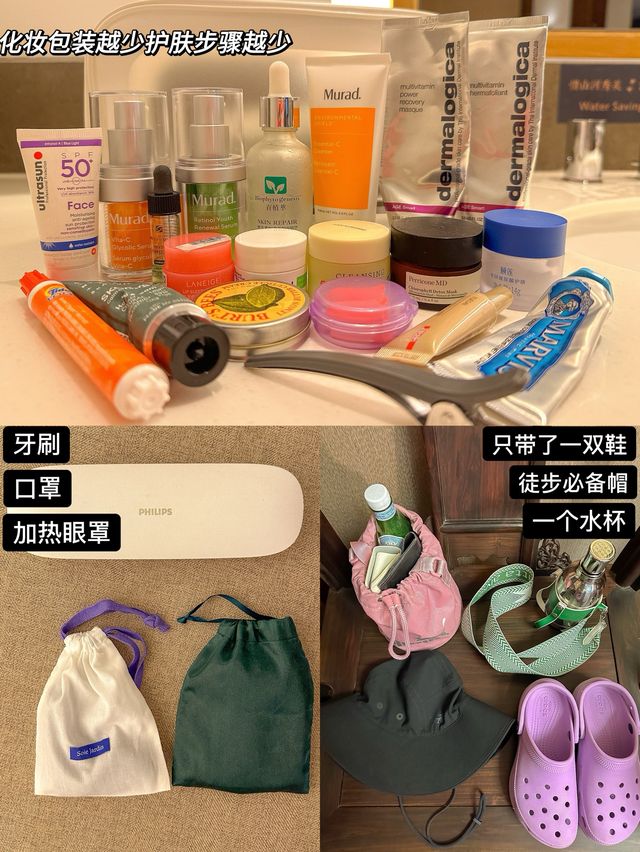 大膽點！貴州出發一個人旅行11天玩轉江浙滬！