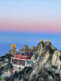 在老君山睡山頂的一天