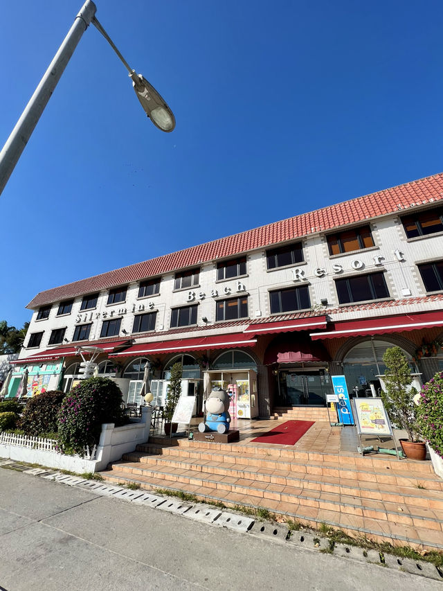 第一次知道香港還有銀礦灣 這Jue美海景的度假酒店