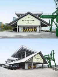 Prada新展竟然把展覽搬進了火車站?!