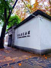 光啟公園與徐光啟