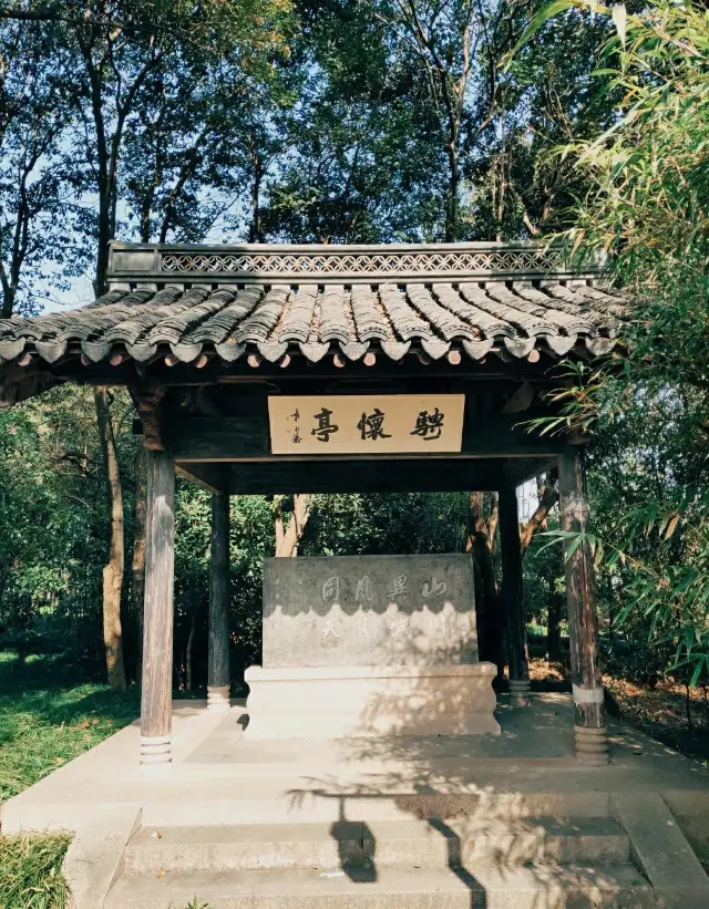 Exploring the Beauty of Lanting: A Travel Guide to Shaoxing Lanting Scenic Area