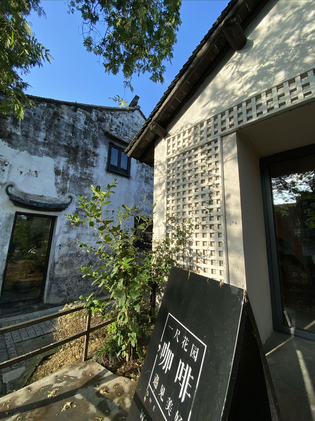歇馬橋村｜昆山最美水鄉村落