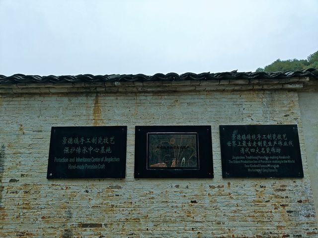 景德鎮古窑民俗博覽區 | 看活態非遺傳承，綻放陶瓷之美