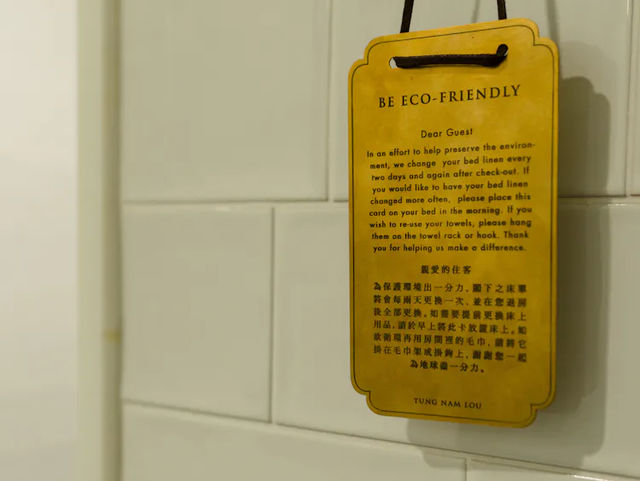 香港性價比超夯的東南樓藝術酒店在這裡體驗復古港島風情