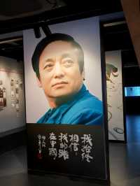 韓美林藝術館：杭州植物院裡藏著一個低眉含笑大佛頭，可別錯過喔