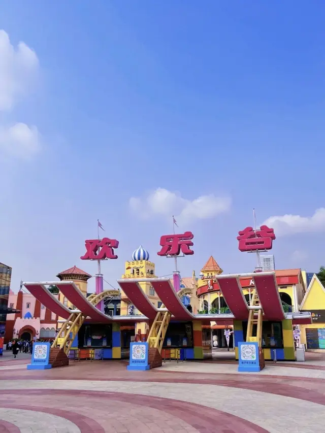 Shenzhen Happy Valley | Nanny-level Play Guide! Fun and exciting!