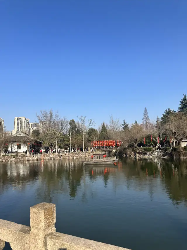 長寿の郷水絵園、動物園がある私有庭園