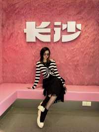 長沙citywalk，為了這14圖我從北京飛來