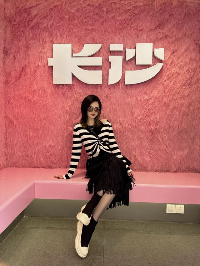 長沙citywalk，為了這14圖我從北京飛來