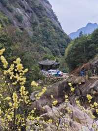 落腳水竹坑村民宿，遊鄣山大峽谷