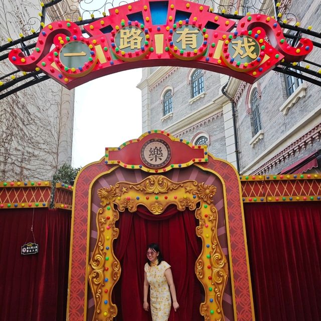 Old World Charm in Jianye Movietown