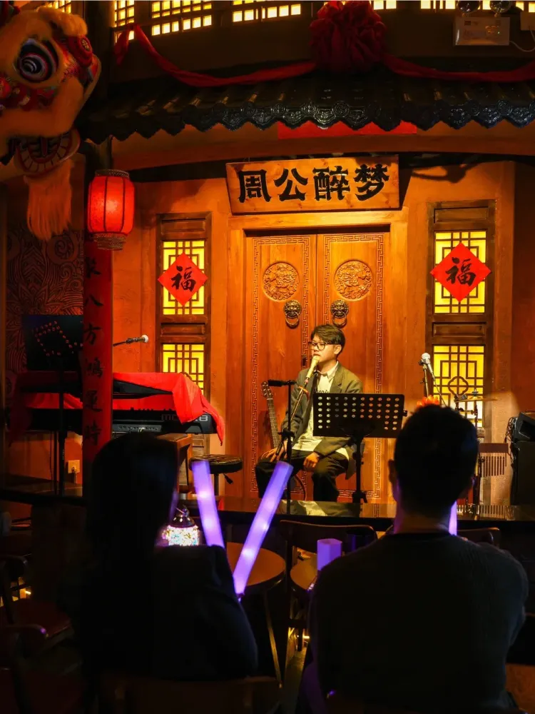藏在龍華壹方天地的寶藏打卡點🎸,超好出片!