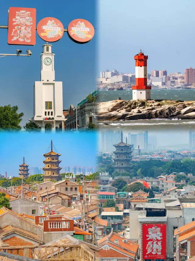 If this is your first time visiting Quanzhou, please copy this 3-day, 2-night travel itinerary directly
