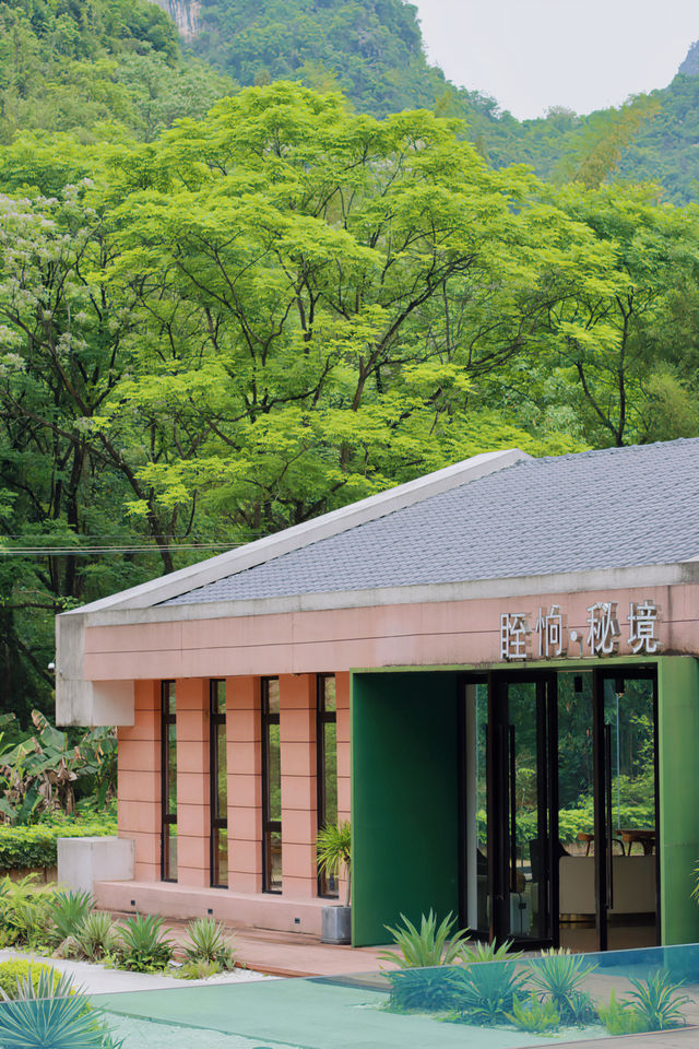 天啦，在陽朔我住進了水墨畫的酒店