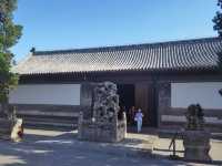 體驗千年儒家文化 | 去山東曲阜孔府