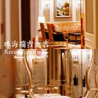 珠海瑞吉酒店：提供精緻餐飲和豪華空間