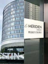 如何選擇青島酒店？看這一篇就夠了