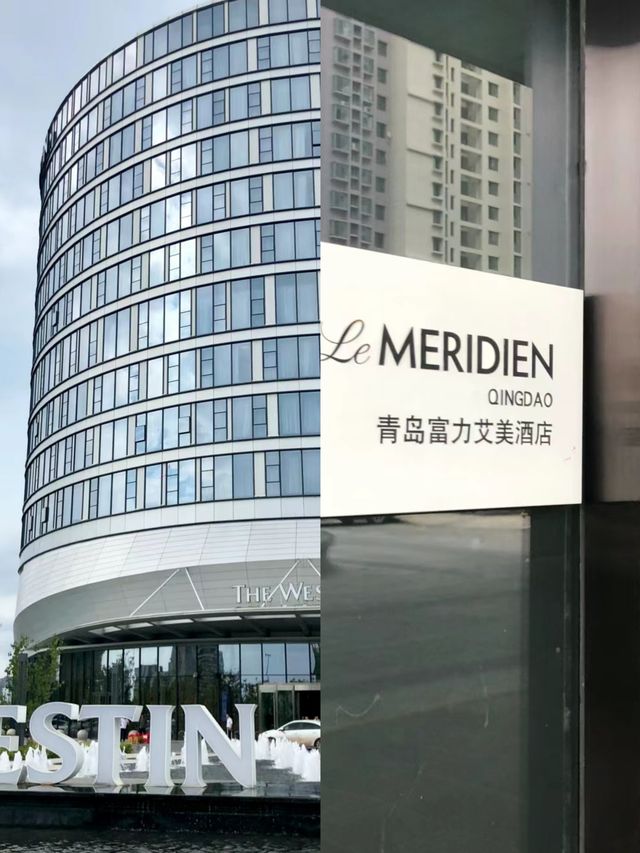 如何選擇青島酒店？看這一篇就夠了
