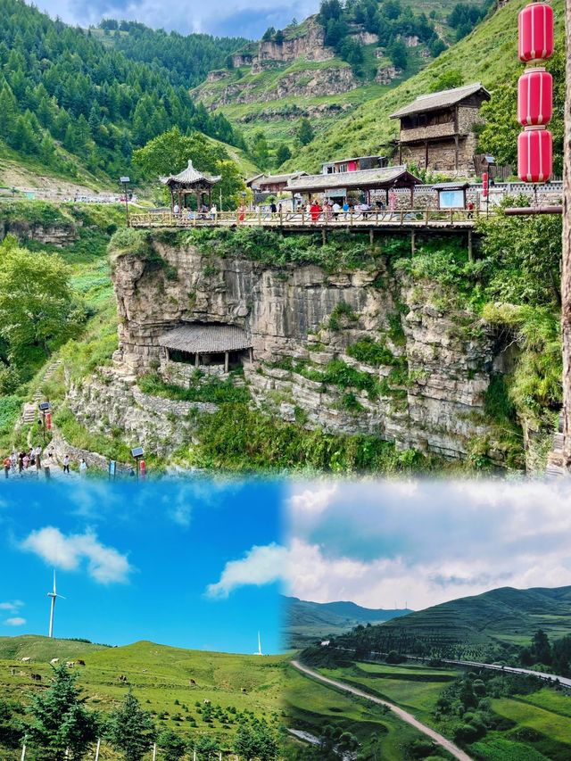 忻州芦芽山攻略：山西的綠色秘境