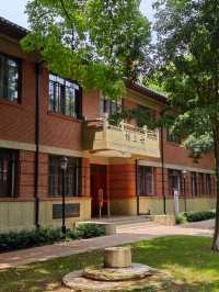校園比公園還美，華政校園你值得擁有