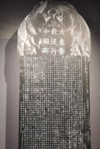 盛世長安，多元宗教在這裡和諧共生！