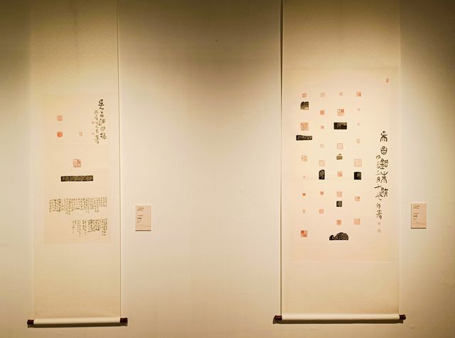 太倉美術館~吳昌鋼作品展 太倉美術館~吳昌鋼作品展