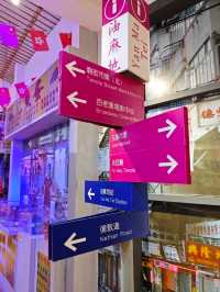 廣州｜嶺南印像園 夜游賞燈去感受嶺南文化！