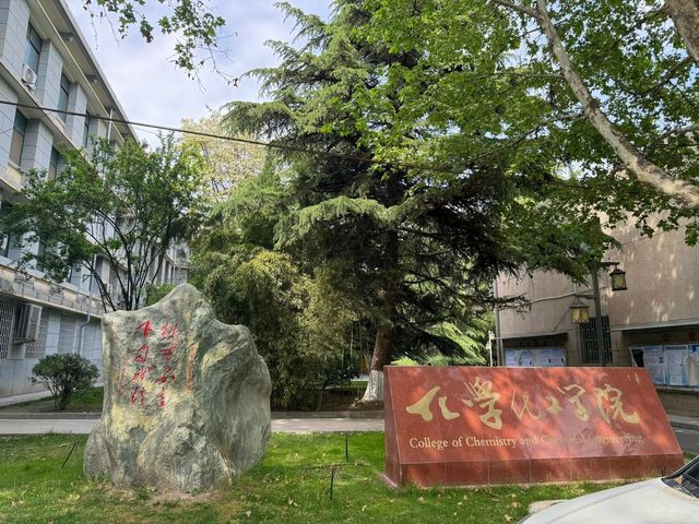 蘭州 • 蘭州大學來蘭州這一程，我最想去的地方就是蘭州大學
