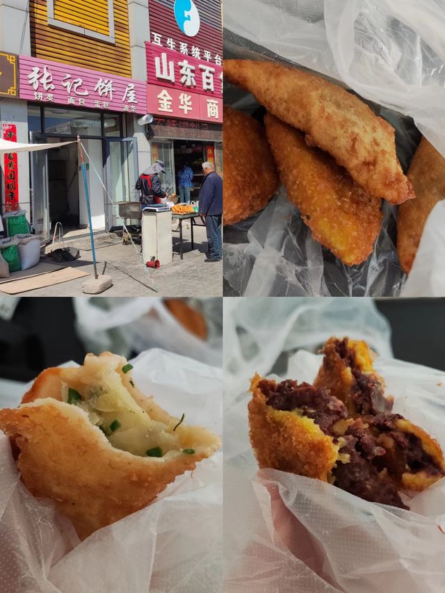 從五台山下來到這看看，憨山夜景太美了！