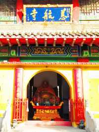 鞍山·慈航寺‖體驗佛教勝地的特色文化