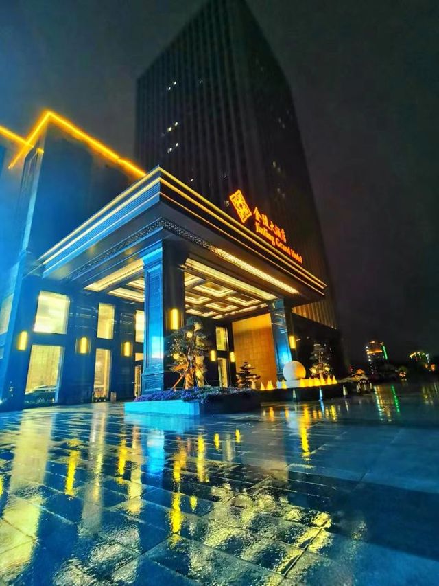 🌟 Baoying's Hidden Gem: Jinling Grand Hotel ✨