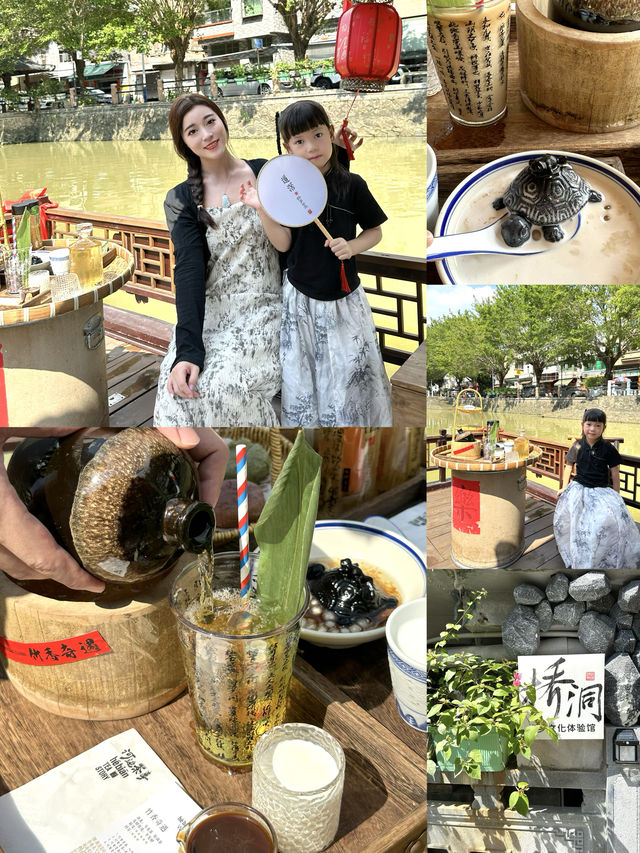 東莞道滘親子1天遊路線看這一篇就夠了