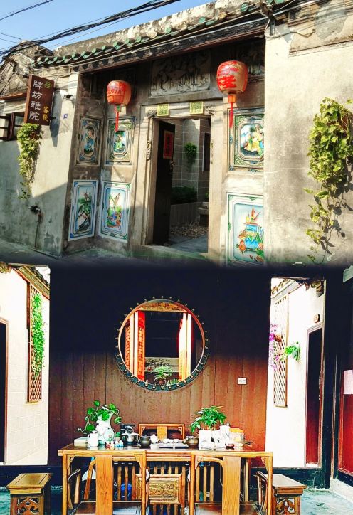 潮州旅遊| 藏在十大名巷裡的四合院客棧｜Trip.com 潮州