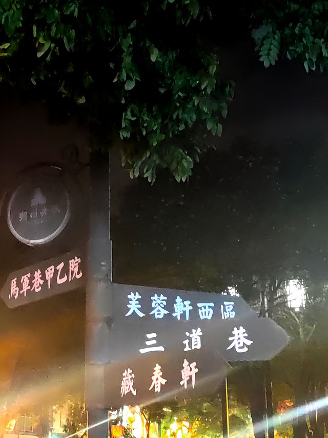 朔州老城