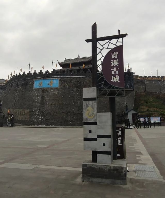 藏不住了！川北这个千年古城，夏天避暑，巴适得很！