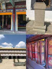 康熙御筆，東藏瑞應寺