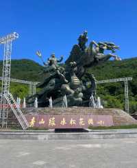 |吉林市松花湖| 22℃的避暑勝地