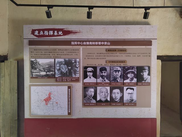 「如果信念有顏色，那一定是中國紅」
