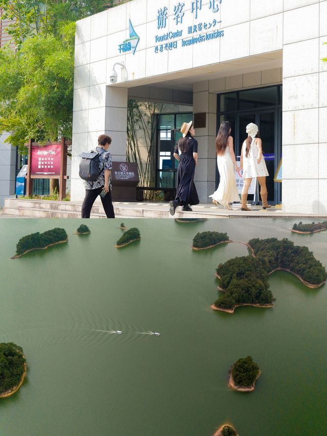 上島千島湖，這輩子總要來上島玩一次吧！